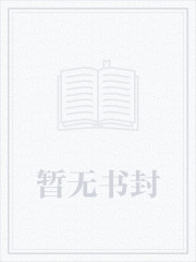 将军渝令